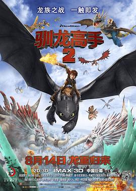 全色精品综合影院