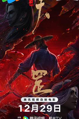 国产hs免费高清在线观看
