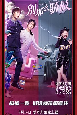 爱，妈妈的朋友