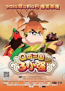 天天噜噜色