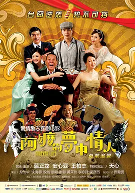 午夜视频在线观看一区