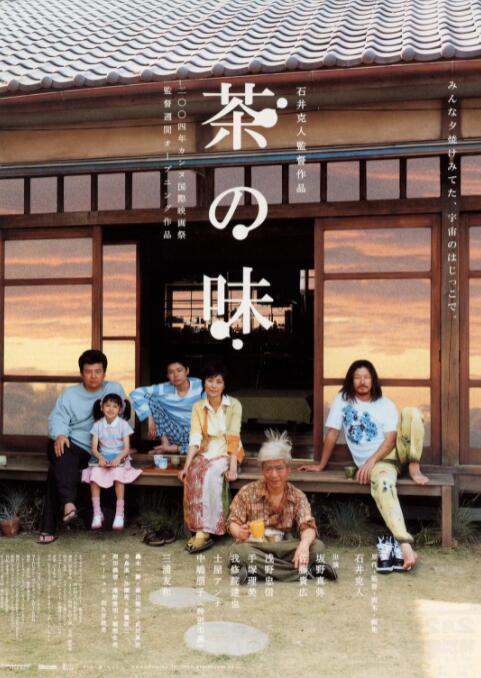 欧美特黄一片aa大片免费看