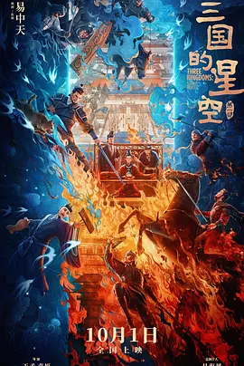 亚洲国产天堂久久综合9999