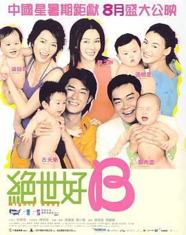 丝袜美腿国产