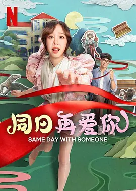 久久久久久久精品国产亚洲87