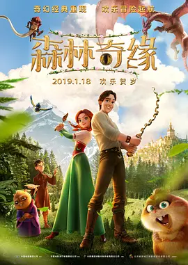 亚洲va老文色欧美黄大片人人