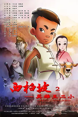 懂色中文一区二区在线播放