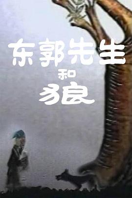 日韩精品欧美国产精品亚