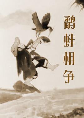 精品国产自在现线看