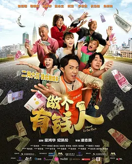 99热精品久久只有精品30