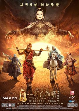 娇女嗯啊黑壮汉好猛h别添
