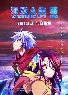 午夜资源在线