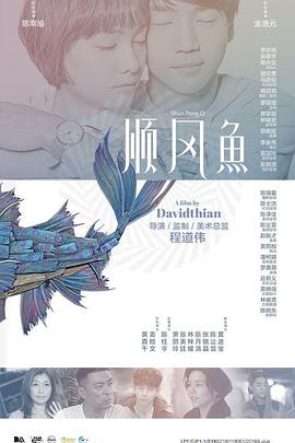 天天狠狠弄夜夜狠狠躁·太爽了