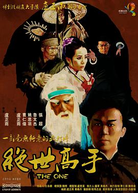 小女生光溜溜图片视频素材
