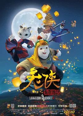 国产区最新