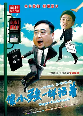 久久久精品成人免费看