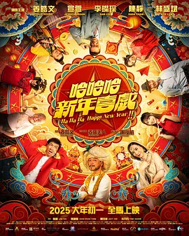 女生啊啊啊