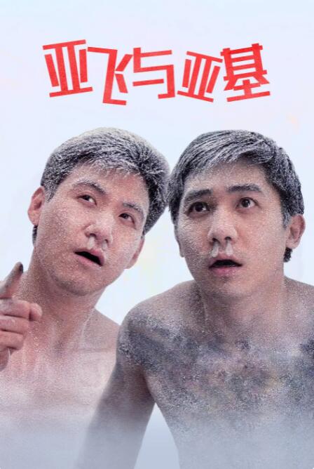 国产十六处破外女视频