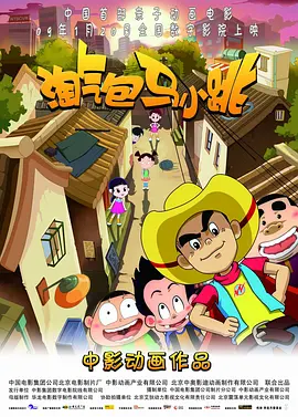 欧美性极品少妇精品网站