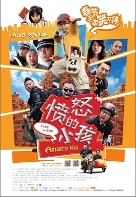 色欲综合视频天天天