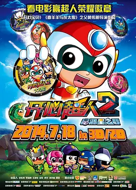 日本一区二区三区视频免费看