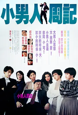 国产激情av
