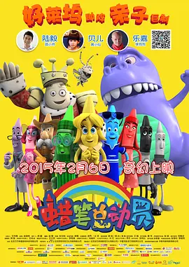 亚洲啊 v在线免费视频