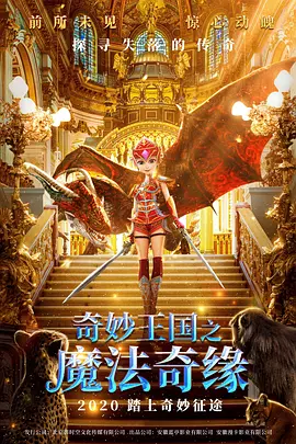 欢乐谷m3u8u8u8u8u8是什么歌曲