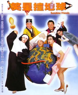 国产成人啪精品午夜在线观看