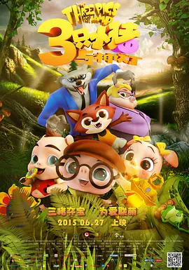 国产成人福利视频在线观看