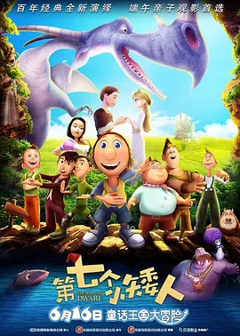 久久综合性