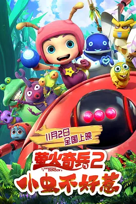欧美激情91