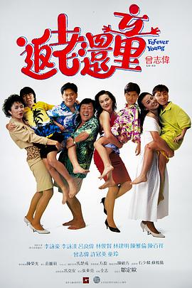 欧美在线视频观看一区
