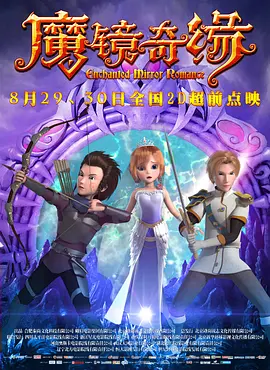 国产性videostv另类极品