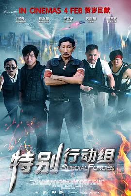 亚洲一区二区三区在线播放