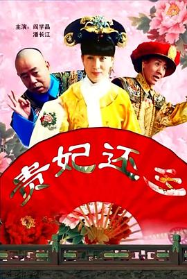 中文字幕亲子入浴交尾