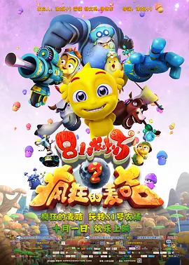 中文字幕av 一区二区