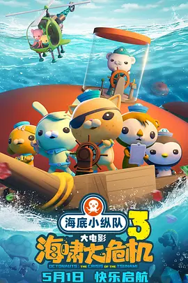 国产精品视频免费观看