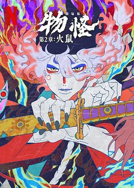 亚洲一区二区三区中文字幕5566