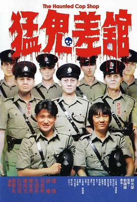 国产激情视频