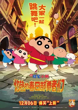 午夜精品久久久久久久99