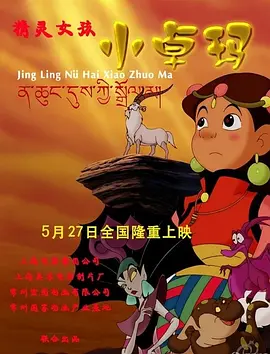 足疗足浴spa毛片