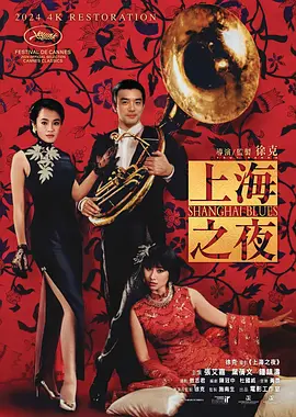 久草青娱乐