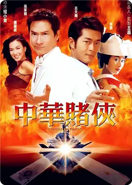 女人和男人性生活视频