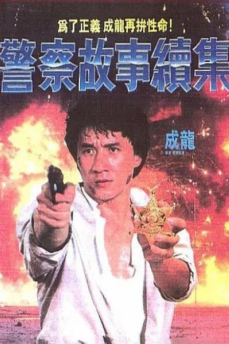 日韩精品在线观看免费