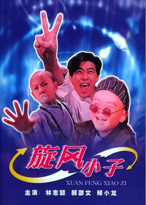 五月婷色