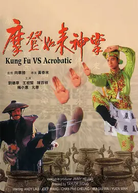 欧美亚洲中日韩中文字幕在线