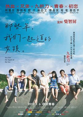 男男♂gay免费高清片