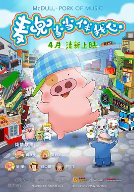 迅雷vpn