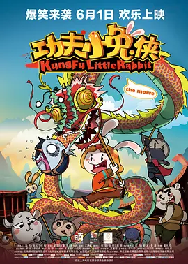 潘金莲一级淫片aaaaaa播放1